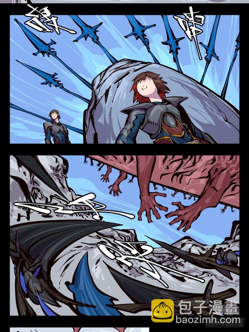 百五四，血络亭-第155话