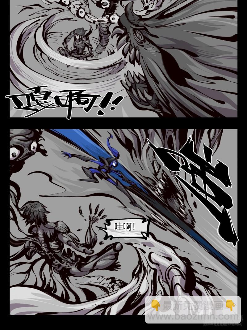 百五八，神魂调整-第159话