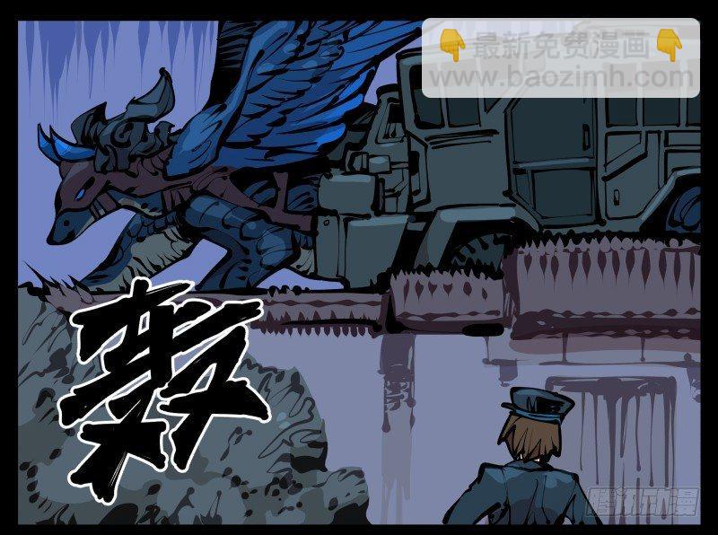 十七，进来前先说一声啊-第17话