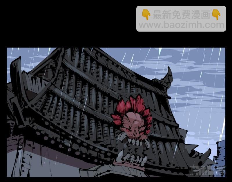 三十五，蛊心茶庄-第35话