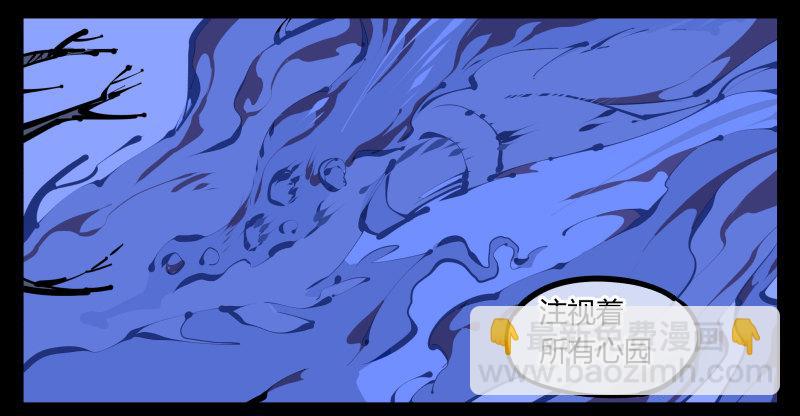 四十九，我加入了巡异亭-第49话