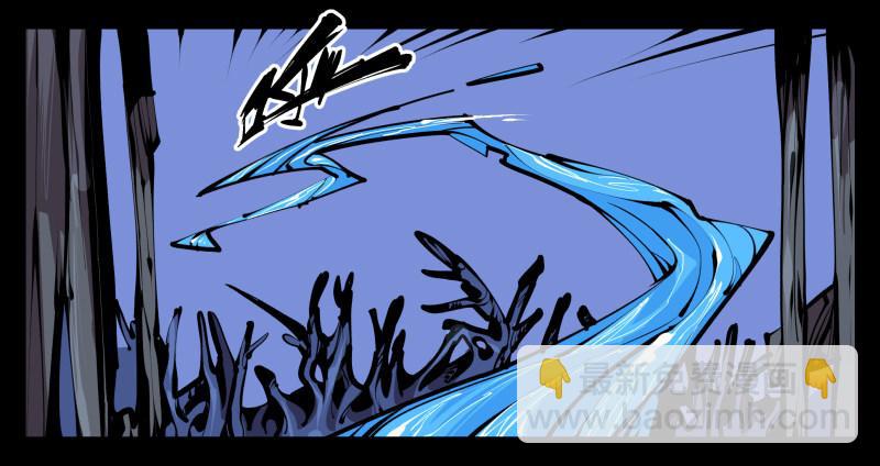 五十五，穷途末路的死枯院-第55话