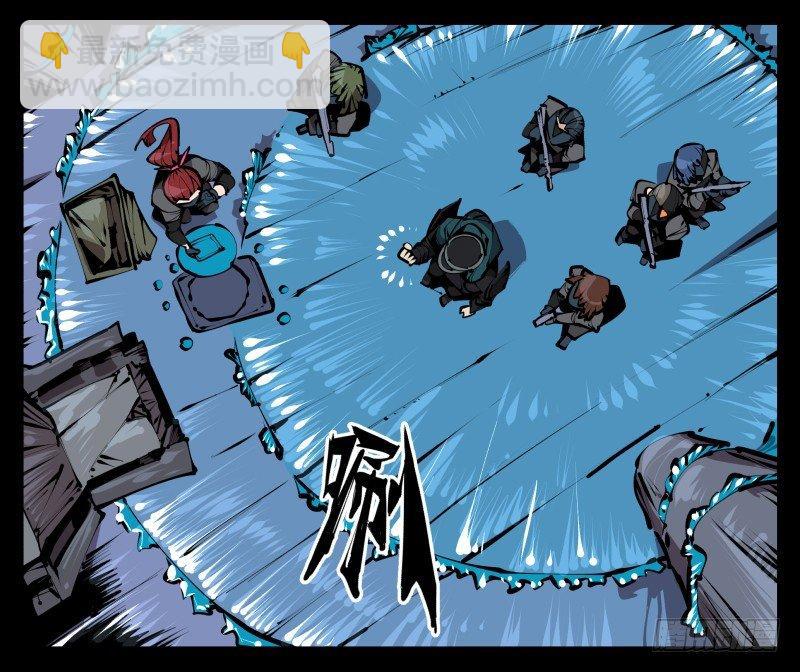 五十五，穷途末路的死枯院-第55话