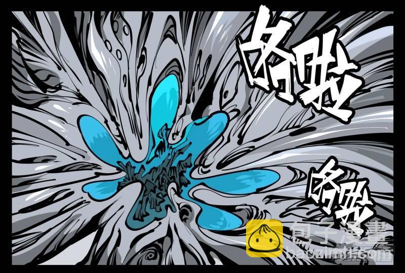 五十七，回归藏识渊-第57话