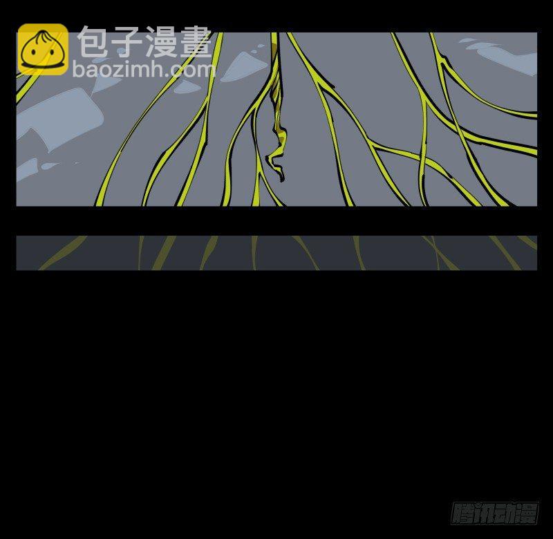 五十七，回归藏识渊-第57话