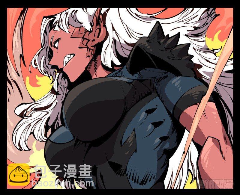 五十七，回归藏识渊-第57话