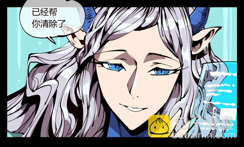 五十九，各方势力-第59话