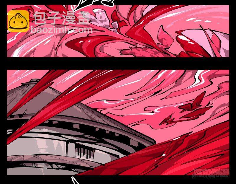 六十五，未来规划-第65话