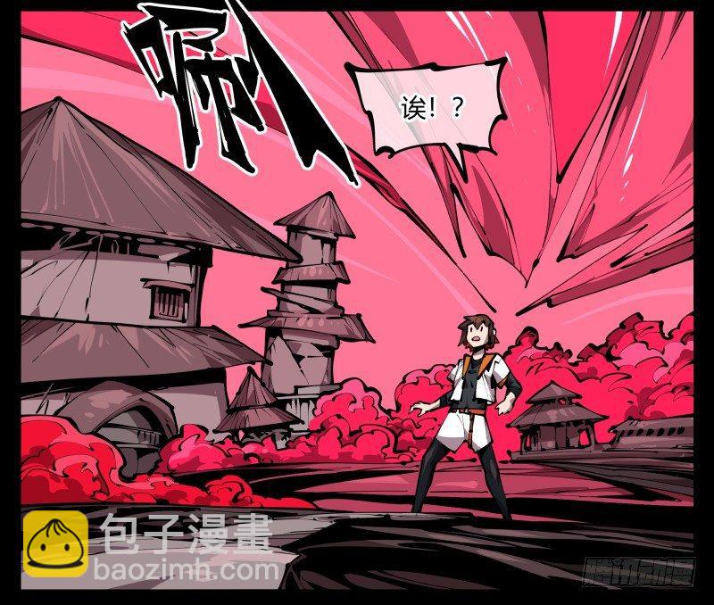 六十五，未来规划-第65话
