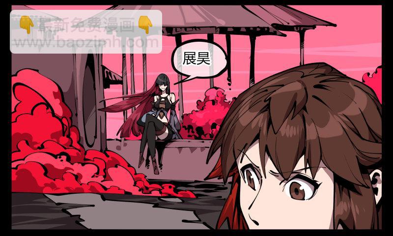 六十五，未来规划-第65话