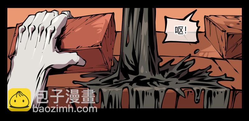 六十七，工头喊一嗓子，加班！-第67话