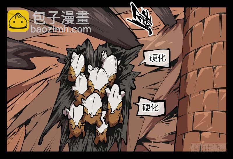 六十七，工头喊一嗓子，加班！-第67话