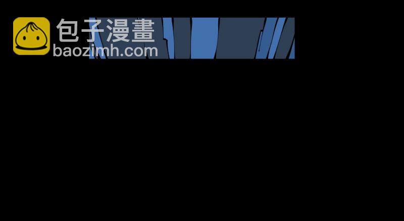 七十一，煞云-第71话