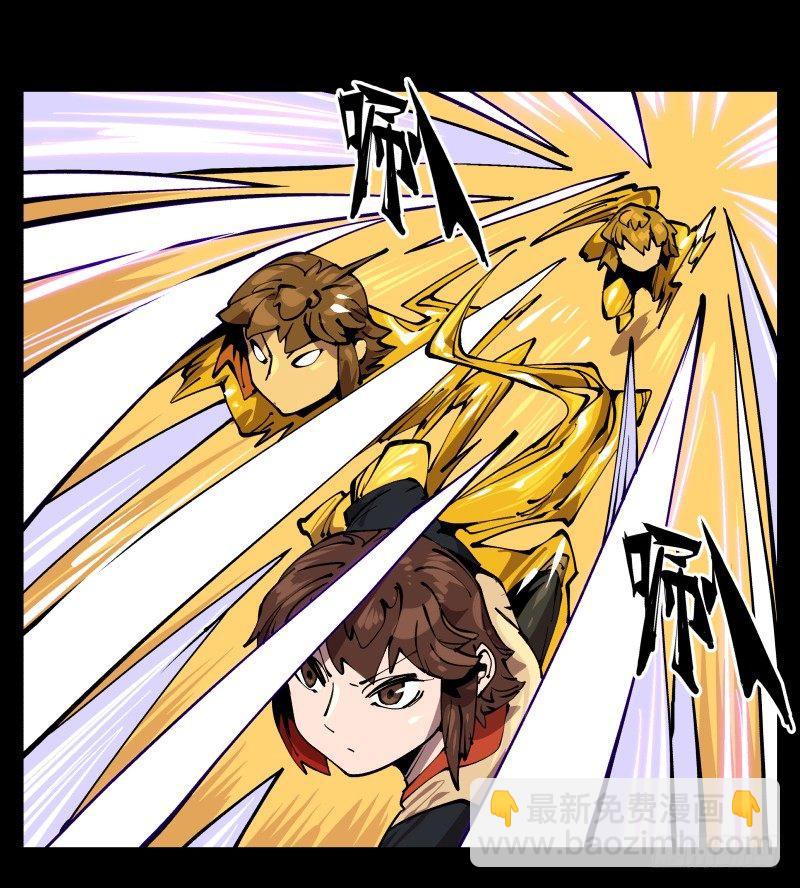七十三，经典问题：这有什么用？-第73话