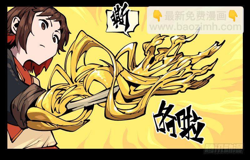 七十三，经典问题：这有什么用？-第73话