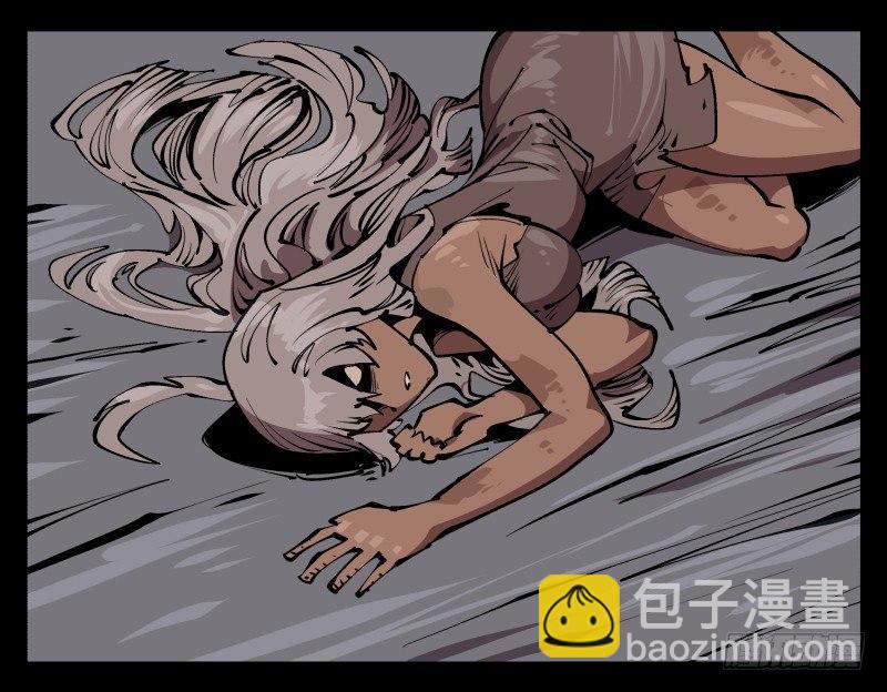 七十五，变异-第75话