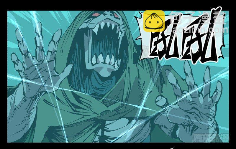 七十七，我帮你加点难度-第77话