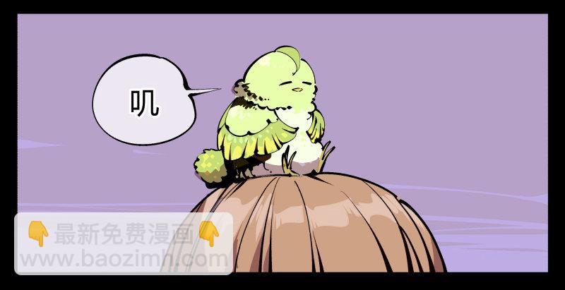 八十九，突破口-第89话