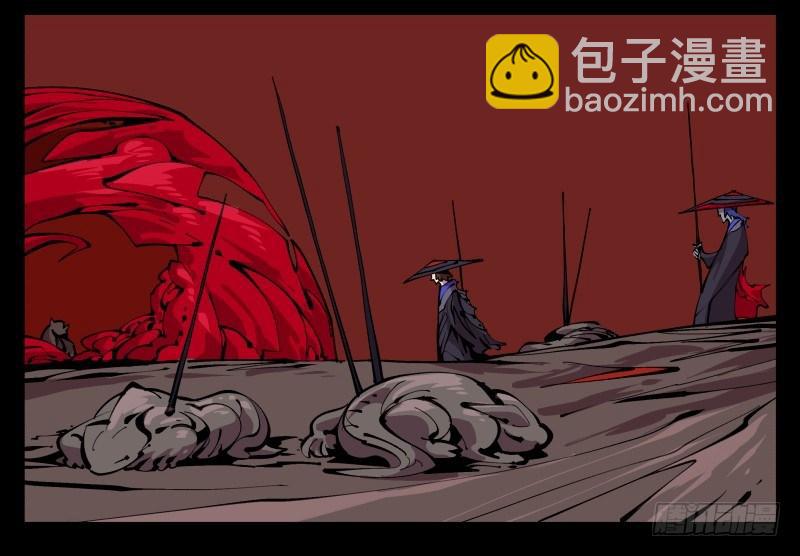 九十三，无尽炼狱-第93话