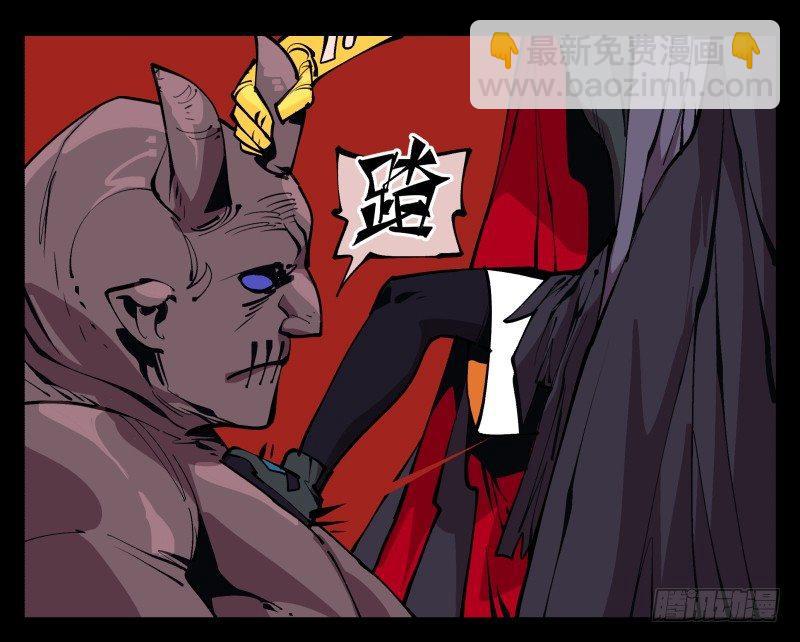 九十三，无尽炼狱-第93话