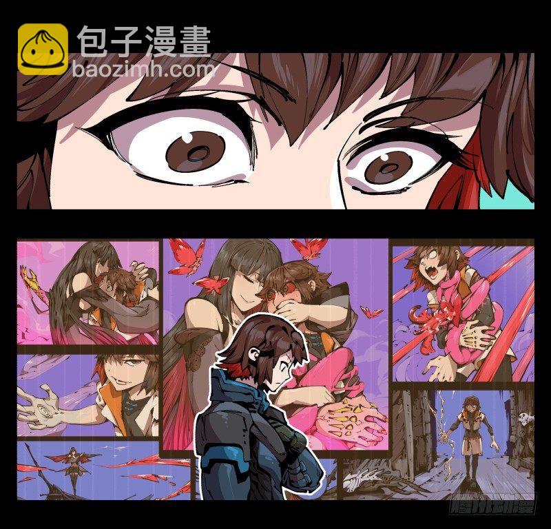 九十七，封魂符的用法-第97话