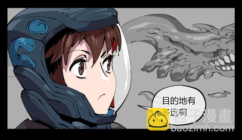 九十七，封魂符的用法-第97话