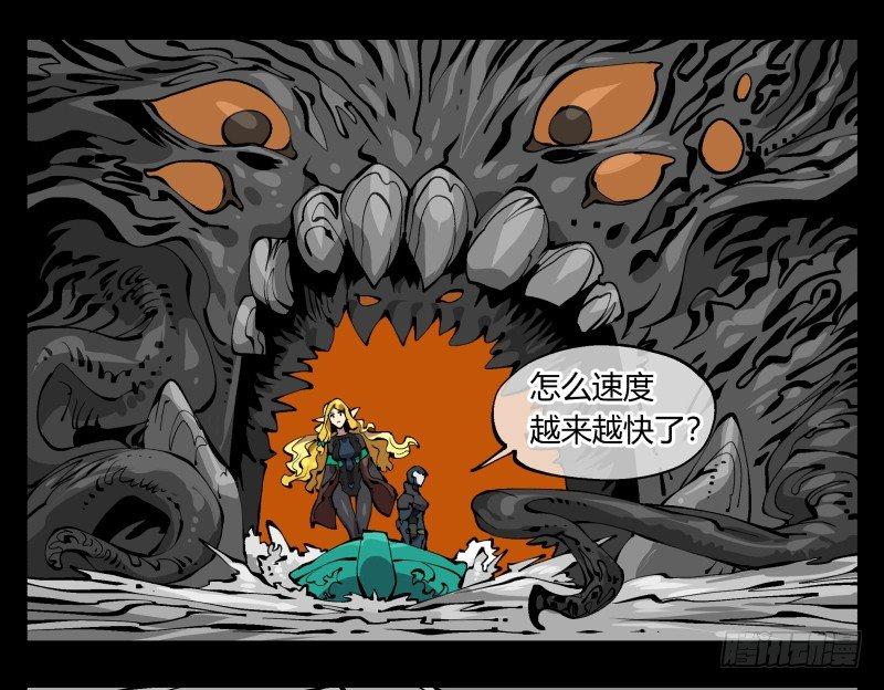 九十九，别样的再会-第99话