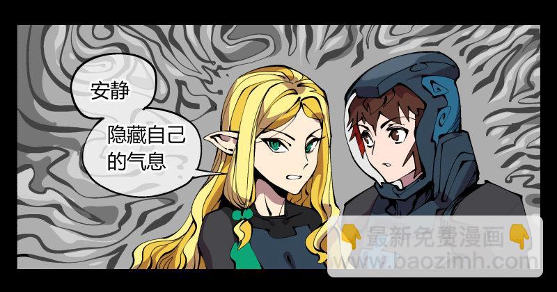九十九，别样的再会-第99话