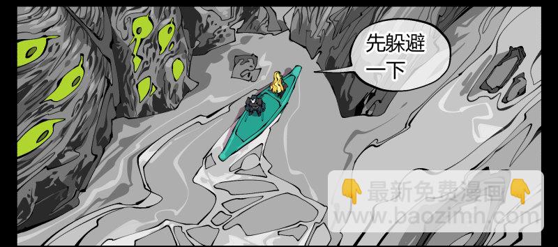 九十九，别样的再会-第99话