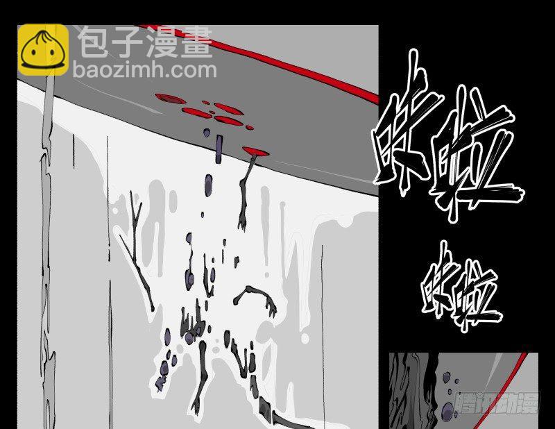 九十九，别样的再会-第99话
