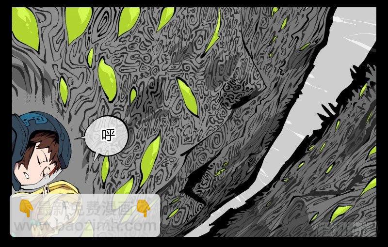 九十九，别样的再会-第99话