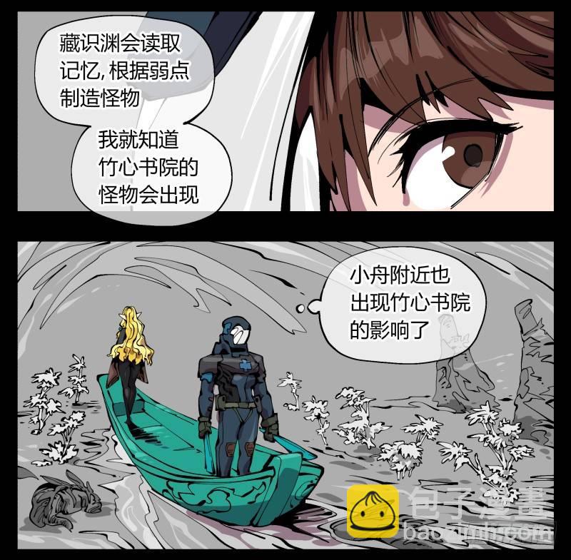 九十九，别样的再会-第99话