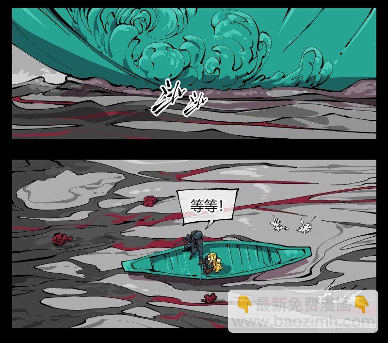 九十九，别样的再会-第99话