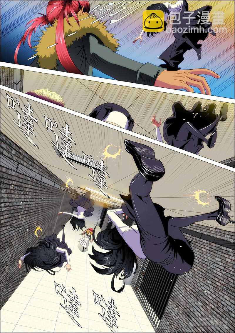 105：灵武陷2-第109话
