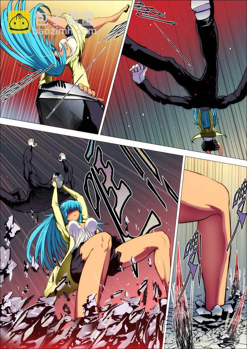 41：毕方鸣4-第45话