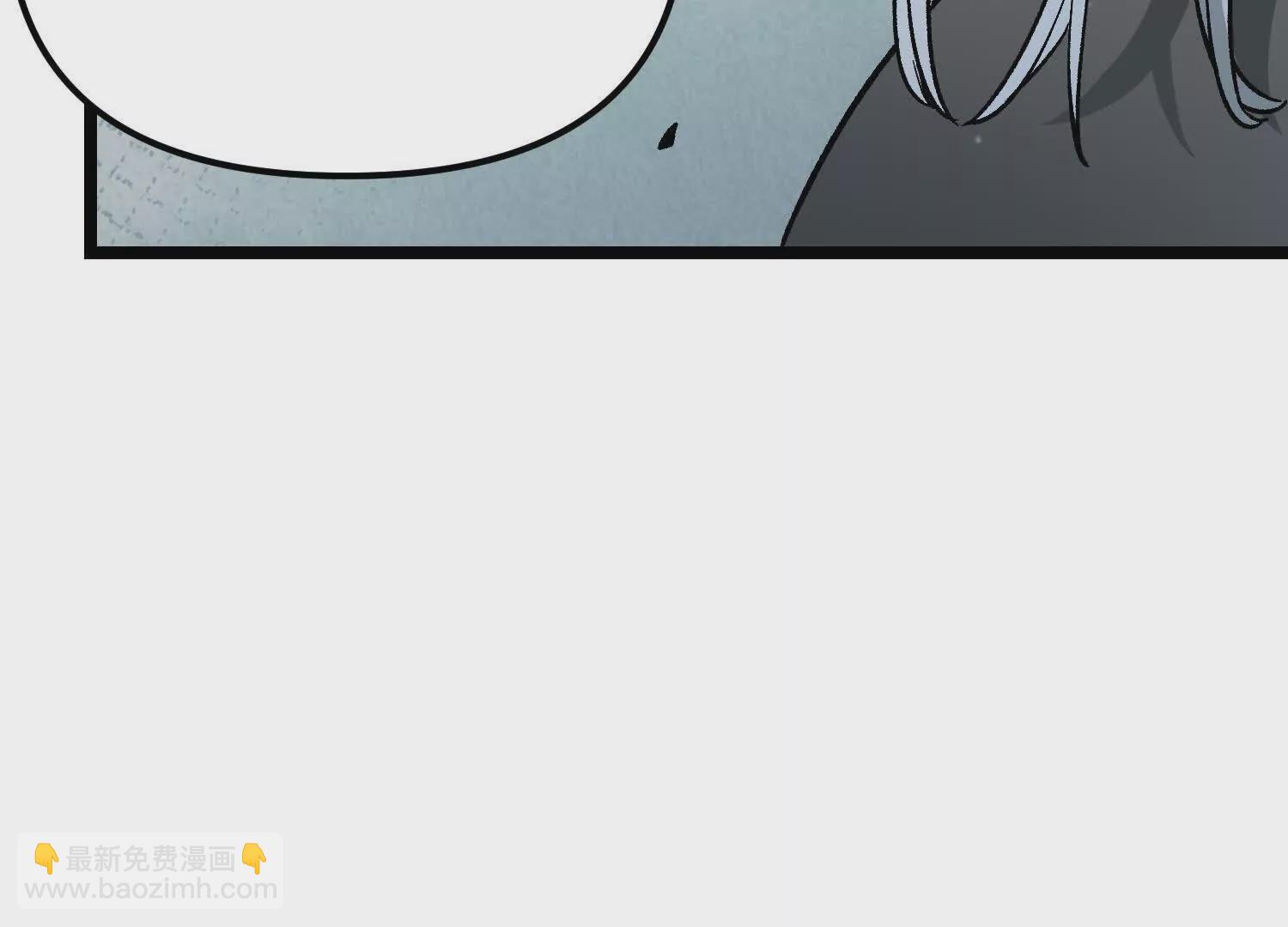 第13话 A级猎人(1/3)-第13话