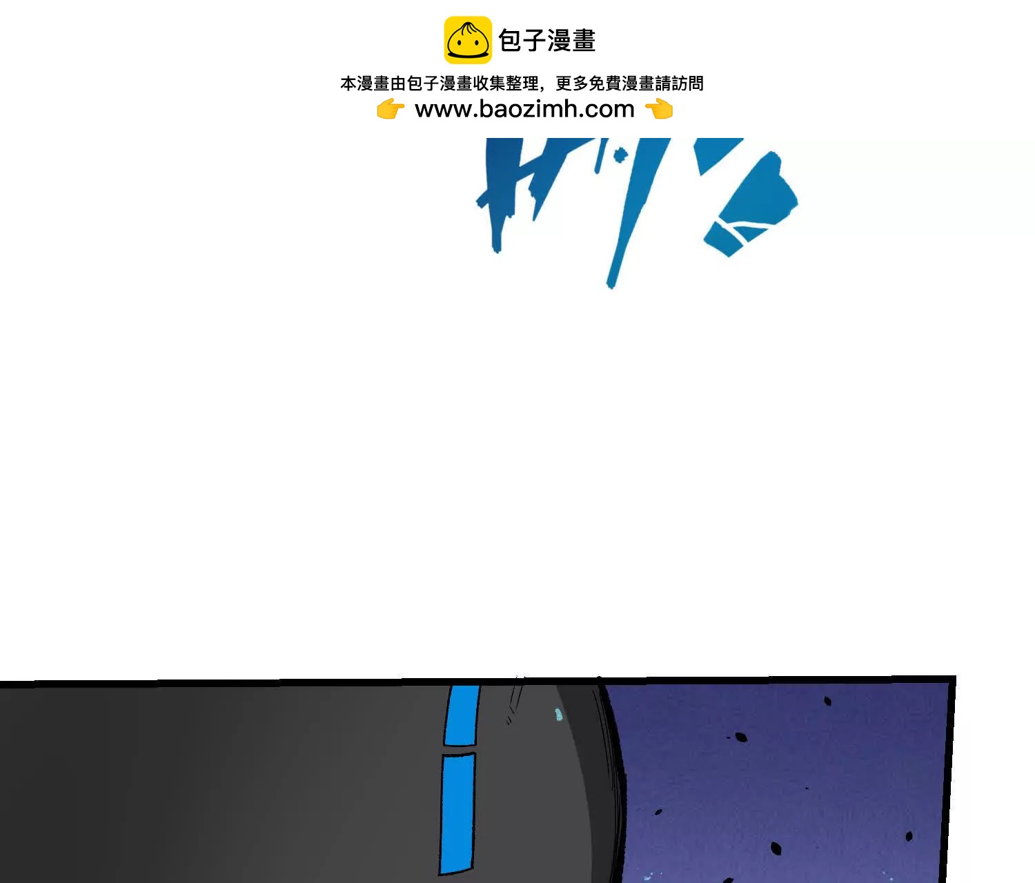 第19话  生命计时(1/3)-第19话