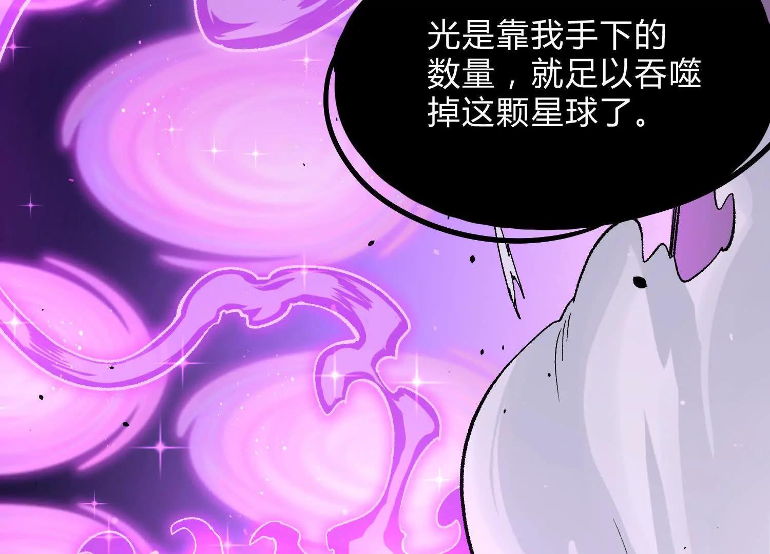 第19话  生命计时(1/3)-第19话