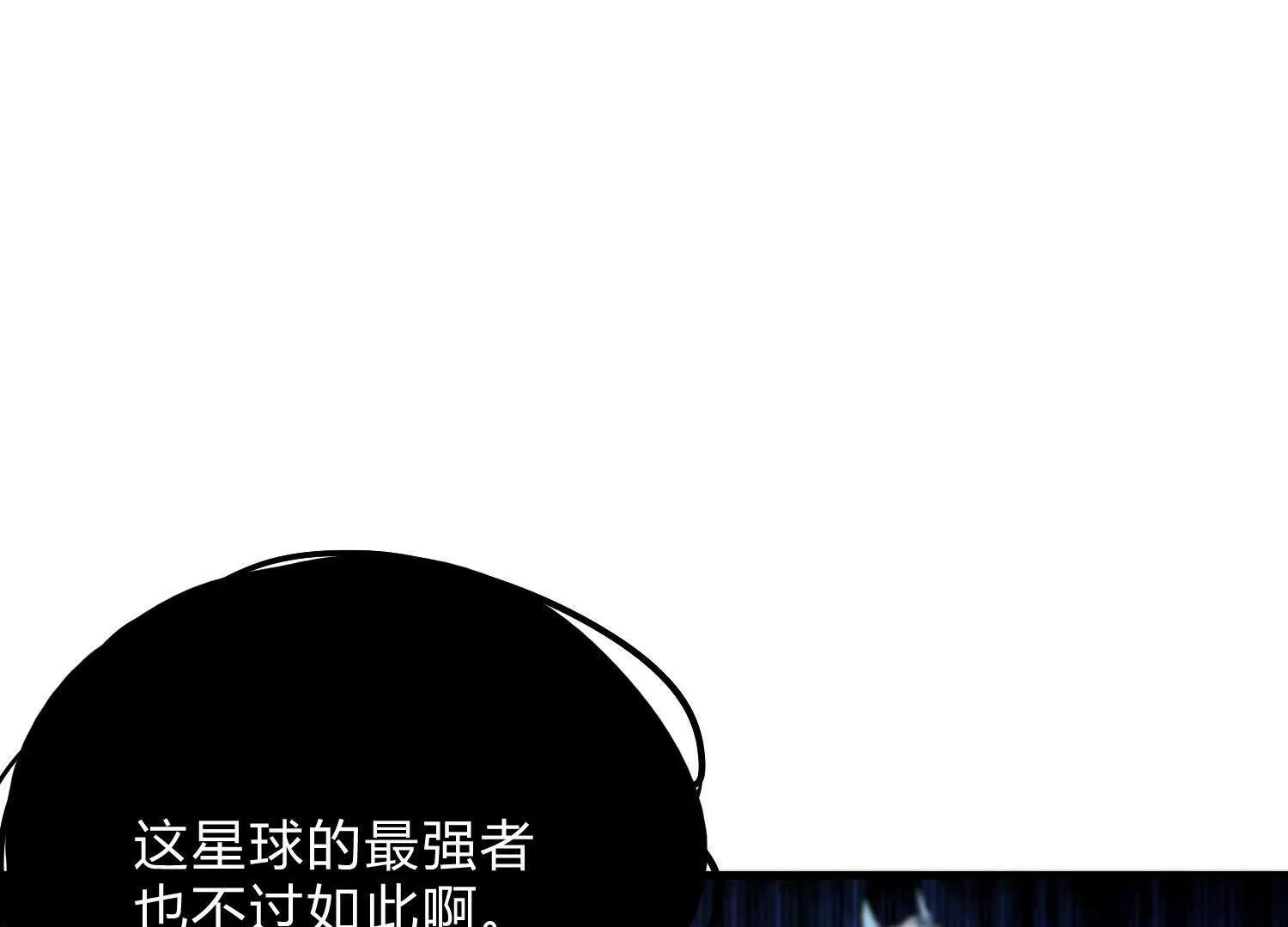 第19话  生命计时(1/3)-第19话