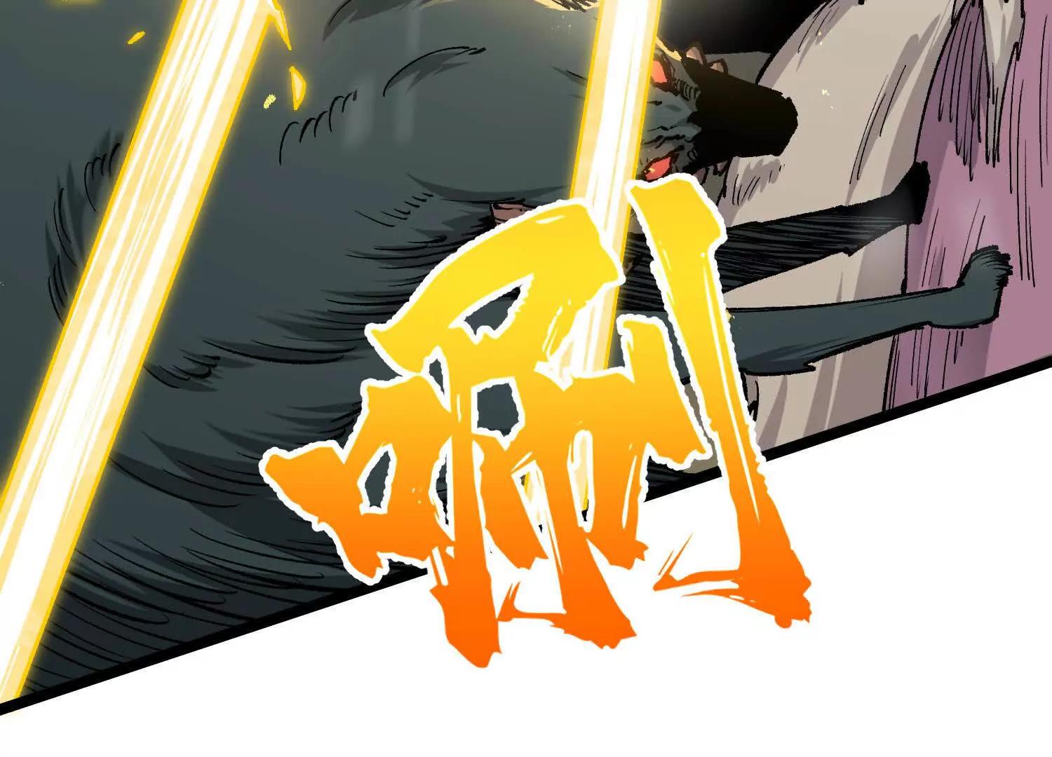 第21话  恐怖等级(1/4)-第21话