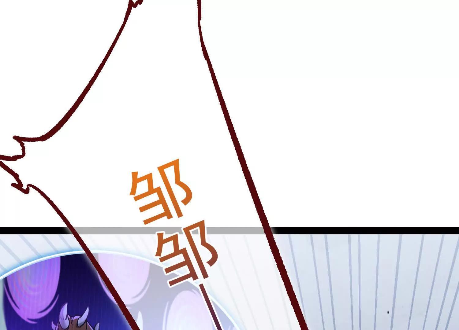 第33话  任务伙伴(1/4)-第33话