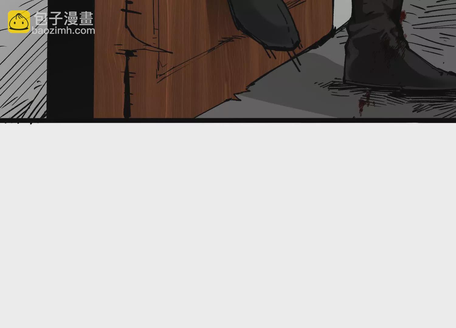 第5话  共浴(1/3)-第5话