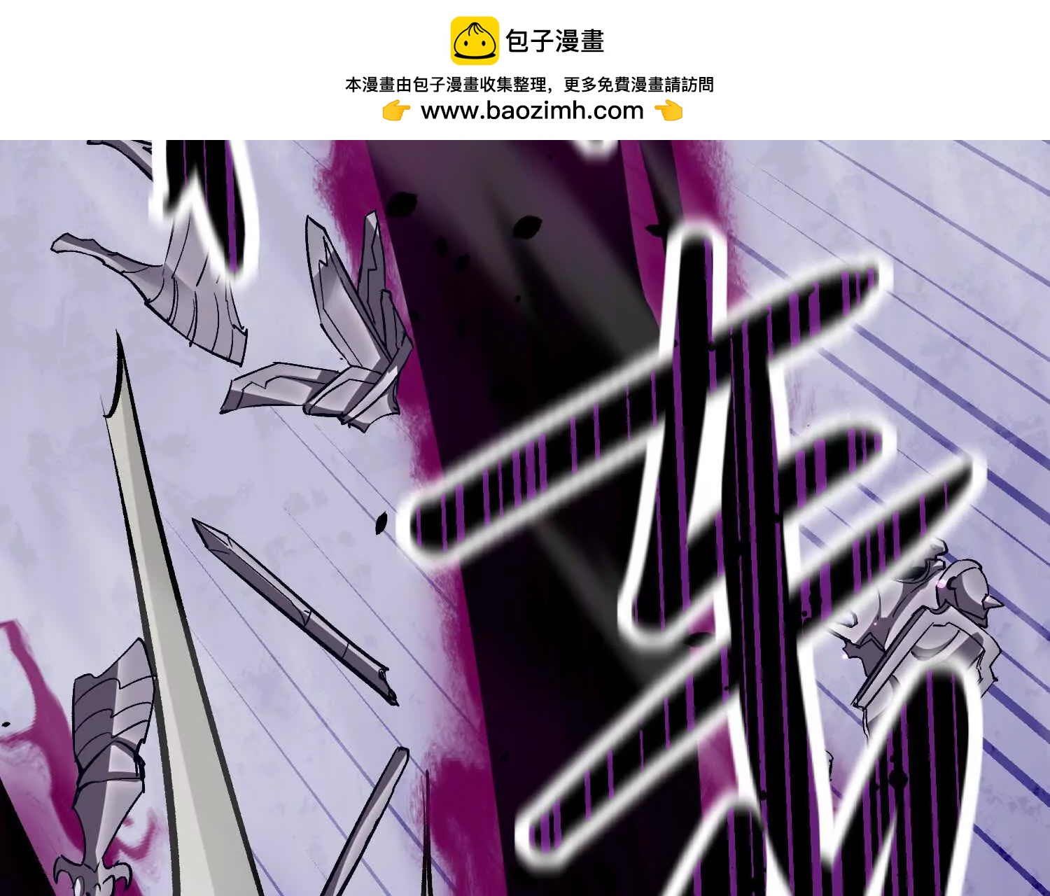 第41话  吞噬艾丽莎(1/4)-第41话