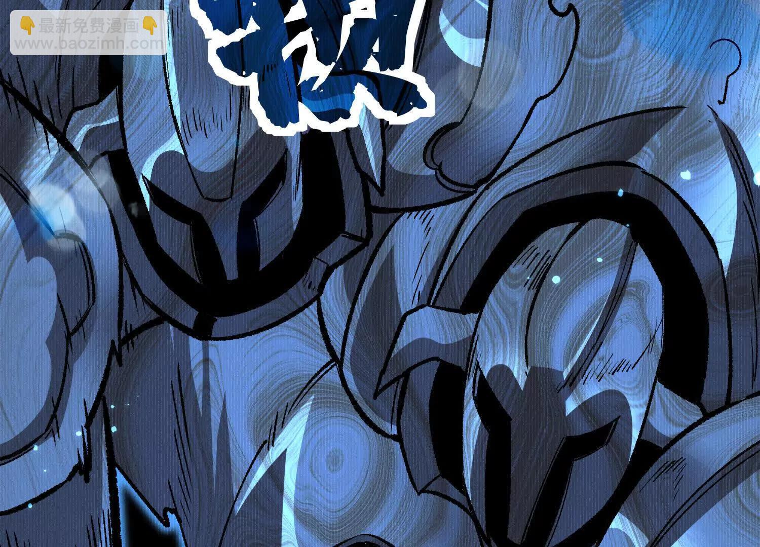 第43话  系统再升级！(1/5)-第43话