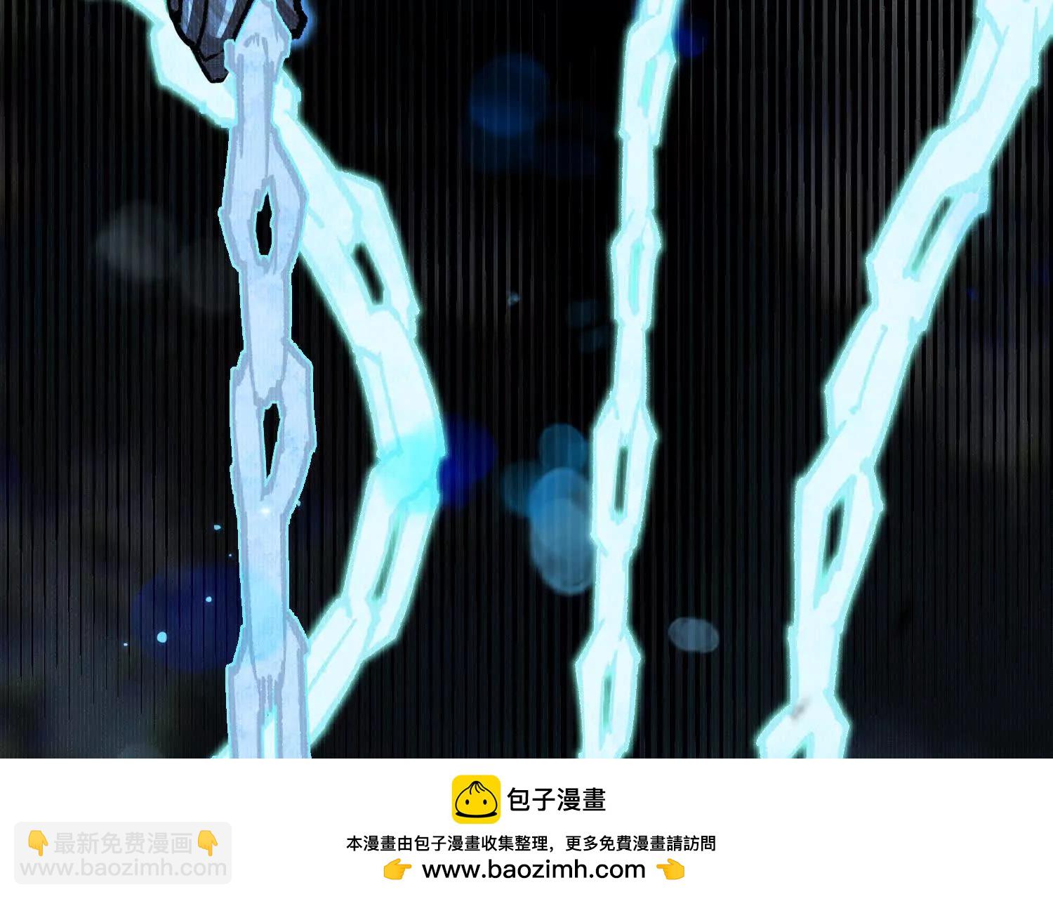 第43话  系统再升级！(1/5)-第43话