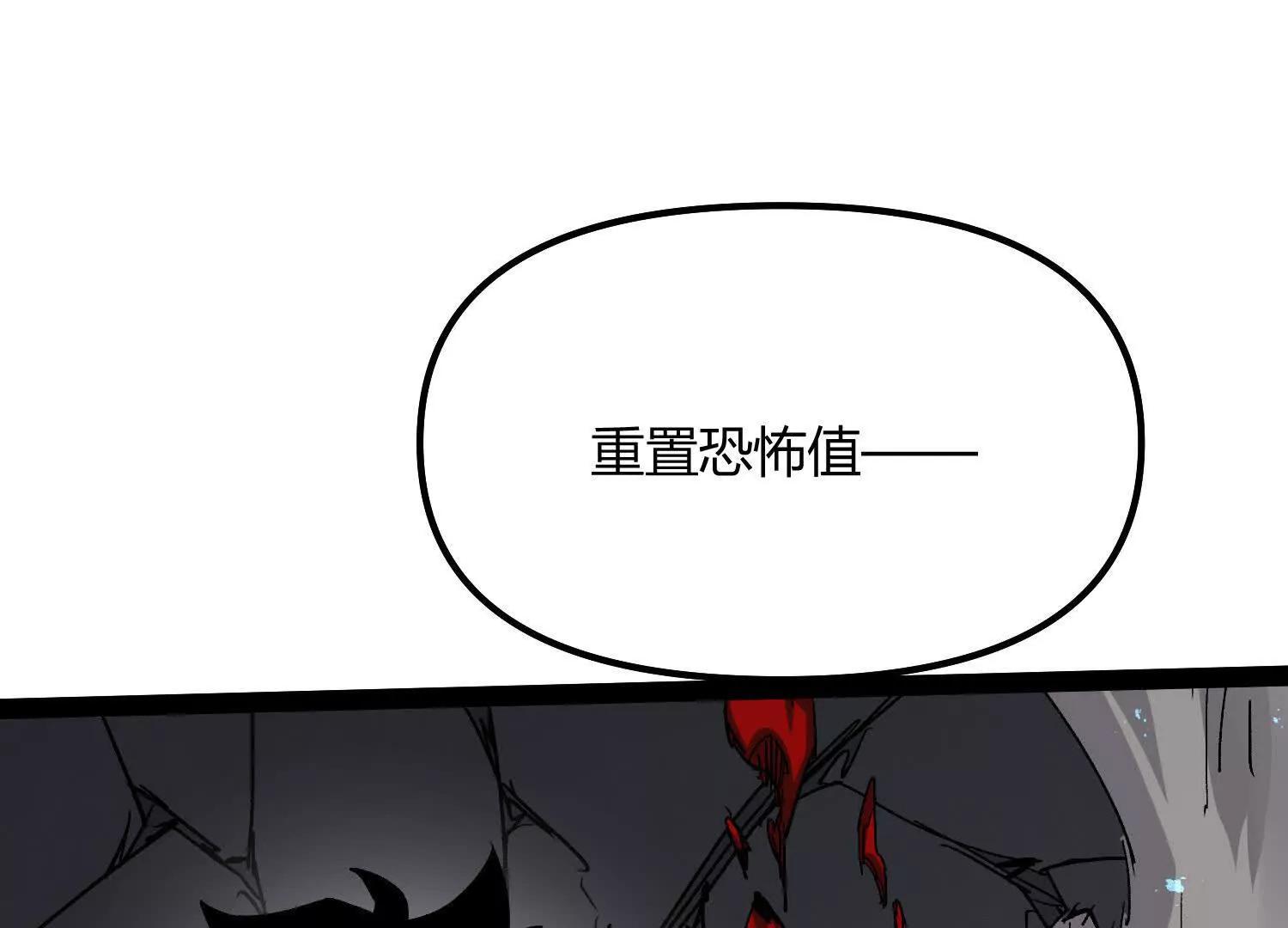 第45话  风林火山(1/5)-第45话