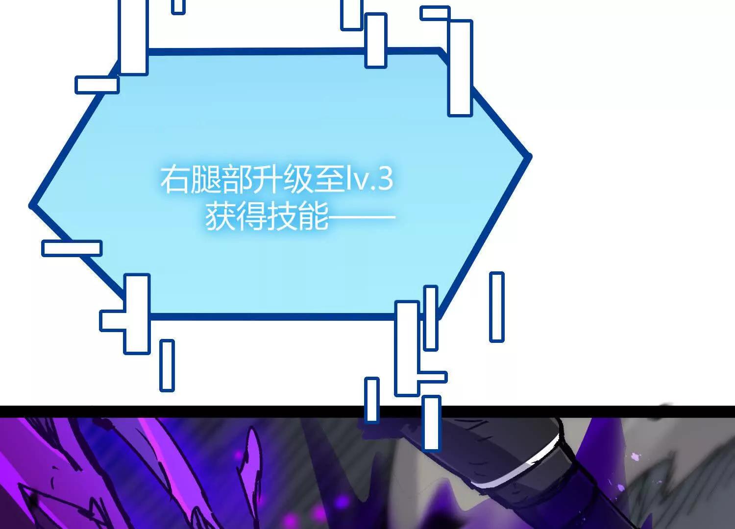 第45话  风林火山(1/5)-第45话