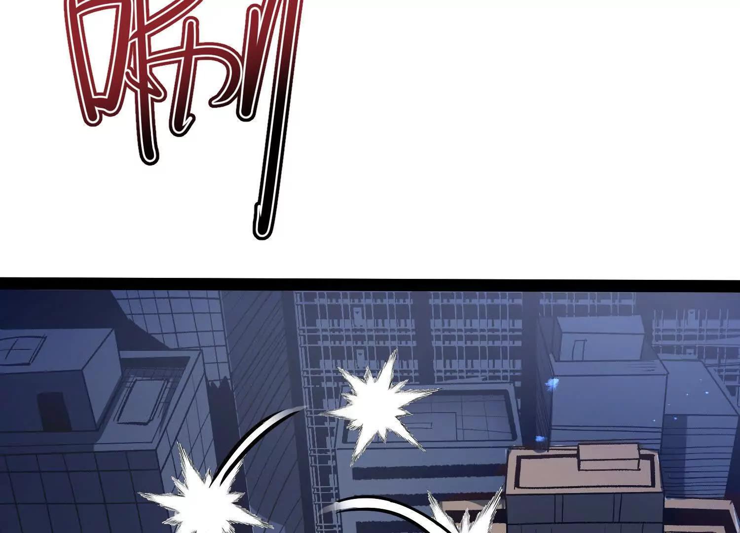 第49话  协会之恶(1/5)-第49话
