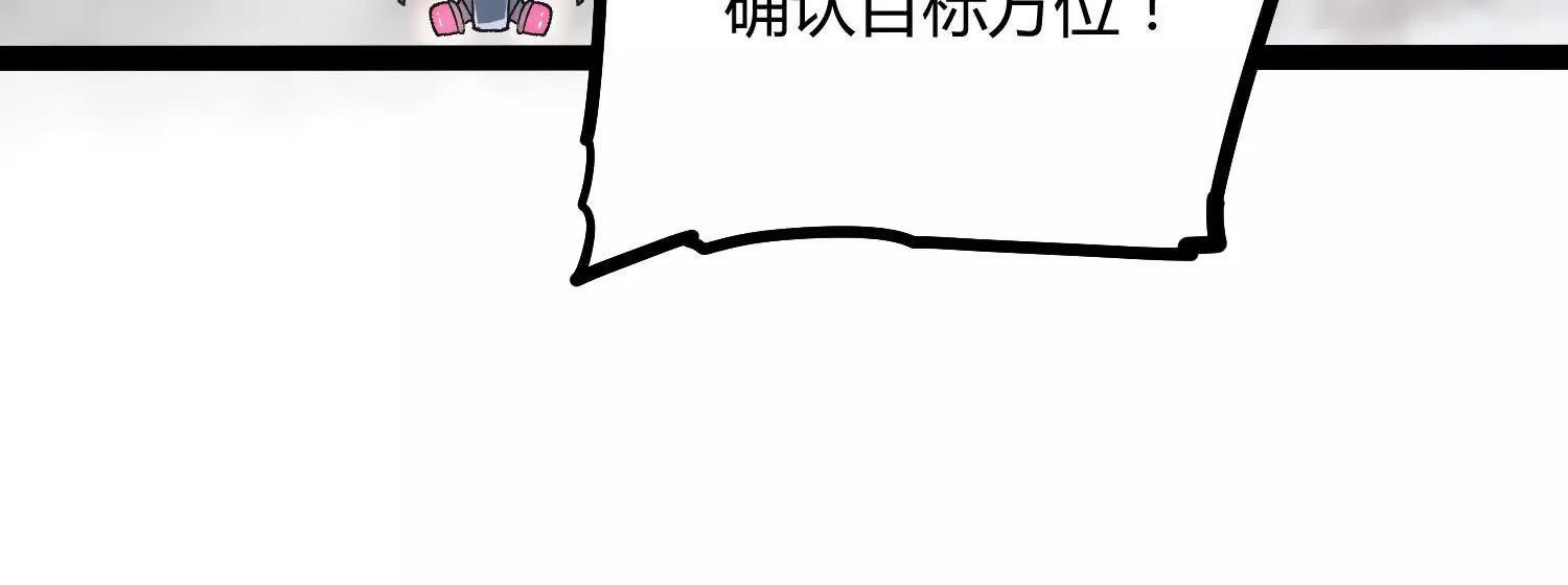 第51话  再遇(1/4)-第51话