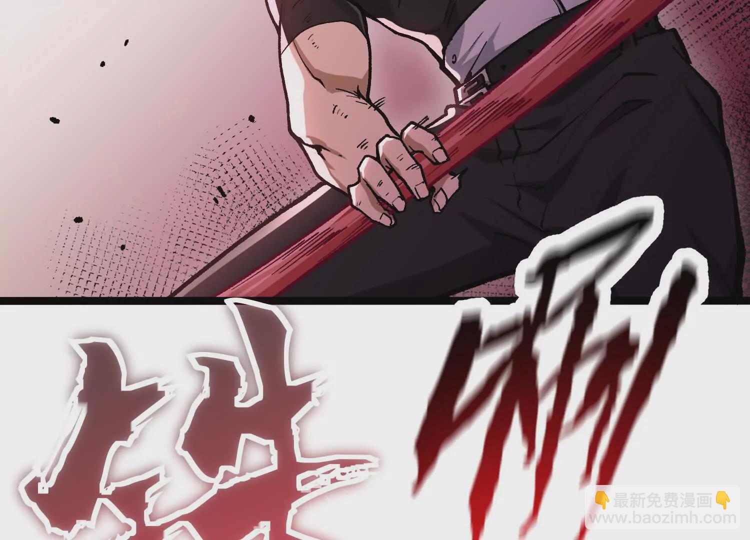 第7话  光头帮(1/3)-第7话